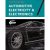 Today’s Technician Automotive Electricity and Electronics, Classroom and Shop Manual Pack, 8th Edition Barry Hollembeak (Solution manual)