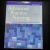 Advanced Practice Nursing Essential Knowledge for the Profession Fourth Edition Susan M. DeNisco Test bank.